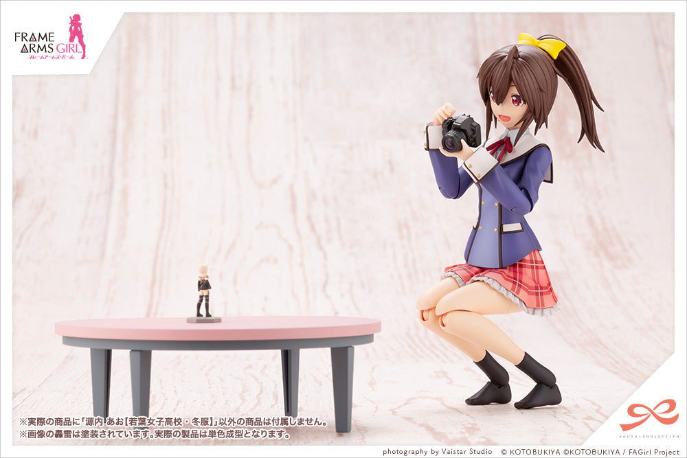 Kotobukiya 1/10 Sousai Shojo Teien Series Ao Gennai Wakaba Girls’ High School Winter Clothes Figure Kit