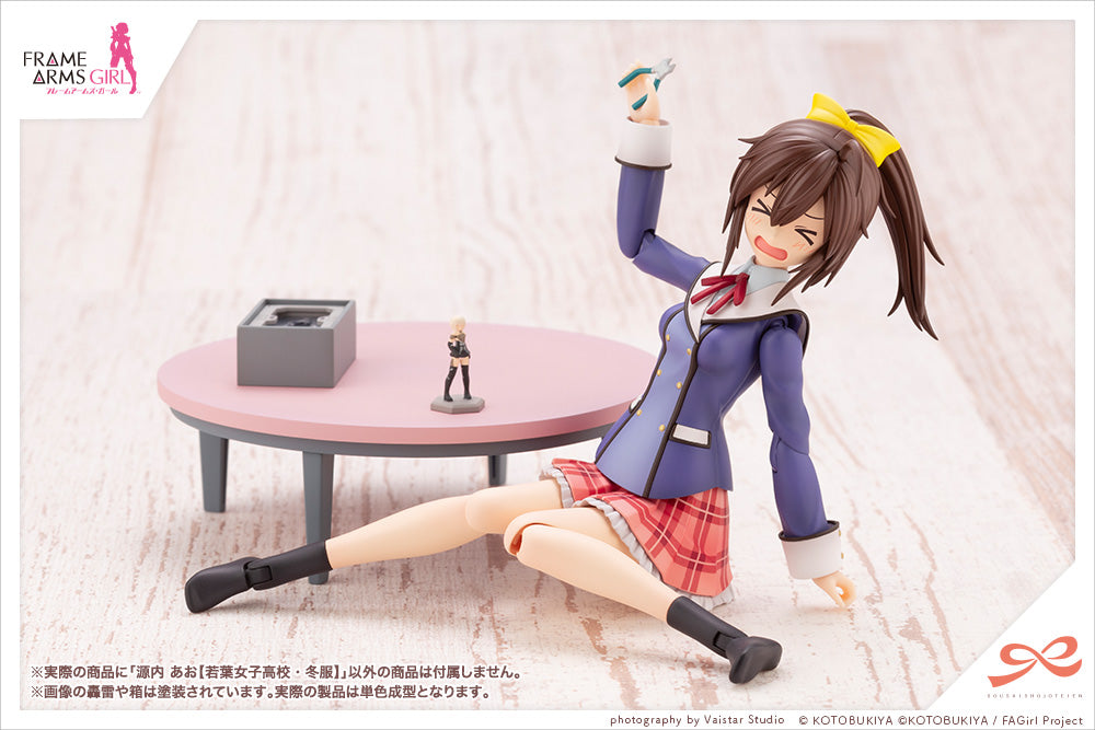 Kotobukiya 1/10 Sousai Shojo Teien Series Ao Gennai Wakaba Girls’ High School Winter Clothes Figure Kit
