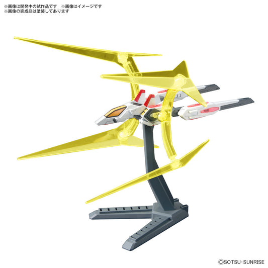 Bandai HGBC 1/144 Option Parts Set Gunpla 05 (Universe Booster Plavsky Power Gate) "Gundam Build Fighters"