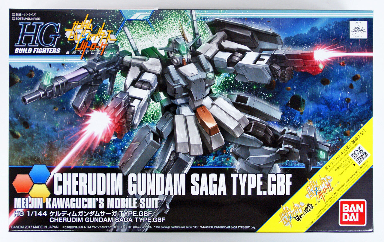 Bandai #64 Cherudim Gundam Saga Type. GBF 'Gundam Build Fighters' Bandai HGBF