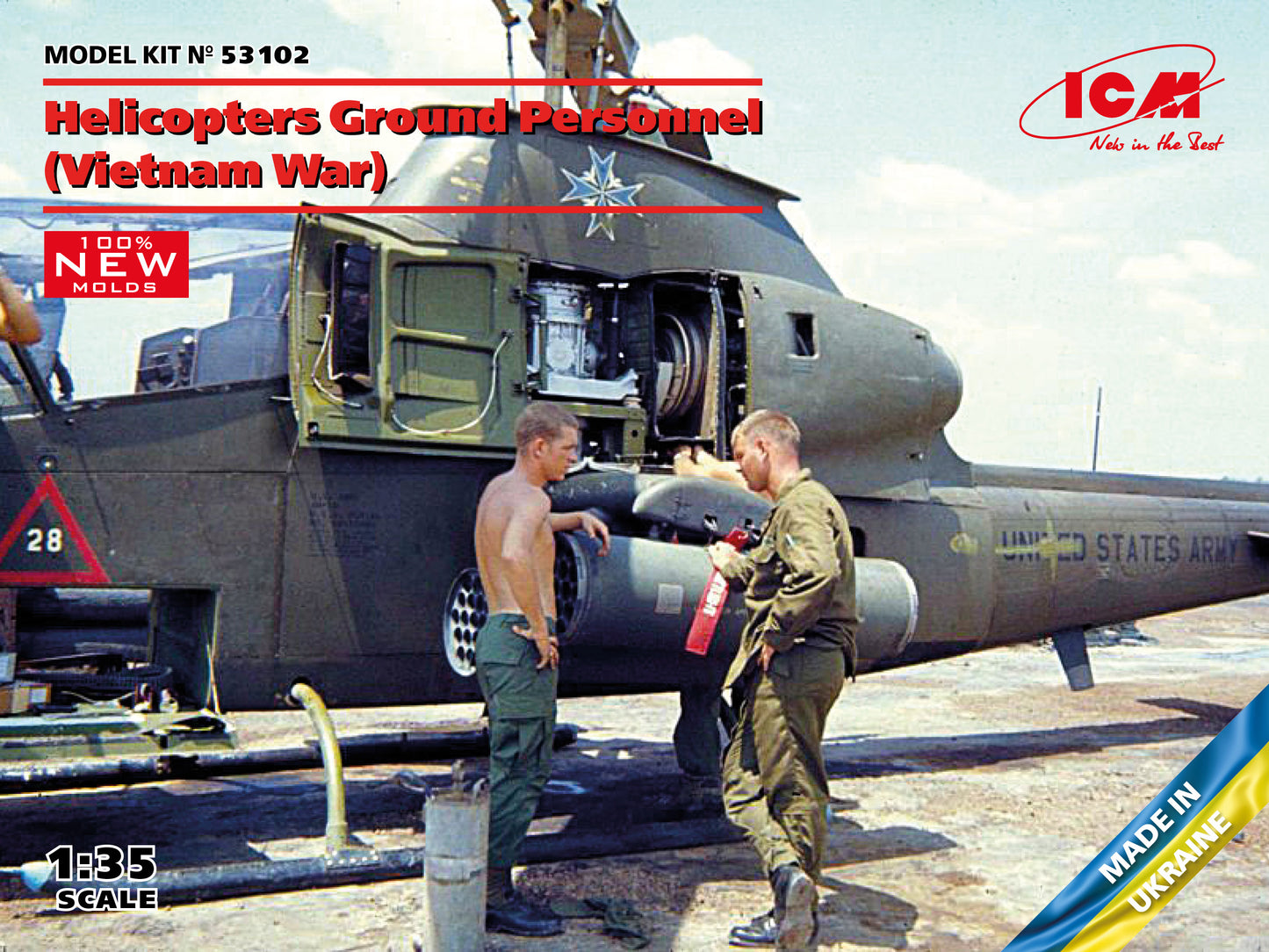 ICM 1/35 Helicopters Ground Personnel (Vietnam War) (100% new molds) Figure