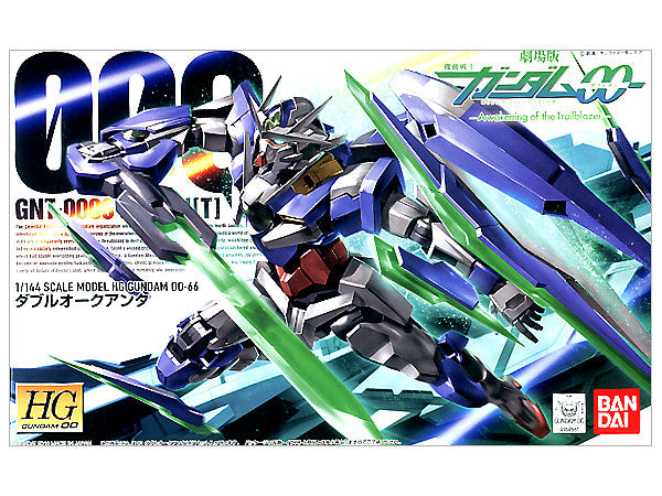 Bandai HG 00 1/144 #66 00 QANT "Gundam 00"