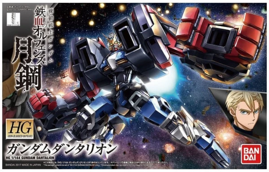 Bandai HG IBO 1/144 #38 Gundam Dantalion [T-Booster/Half Cowl