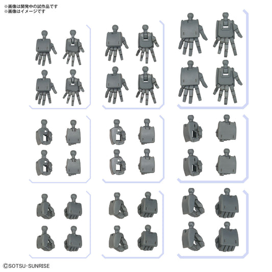 Bandai Option Parts Set Gunpla 03 (Build Hands Edge)