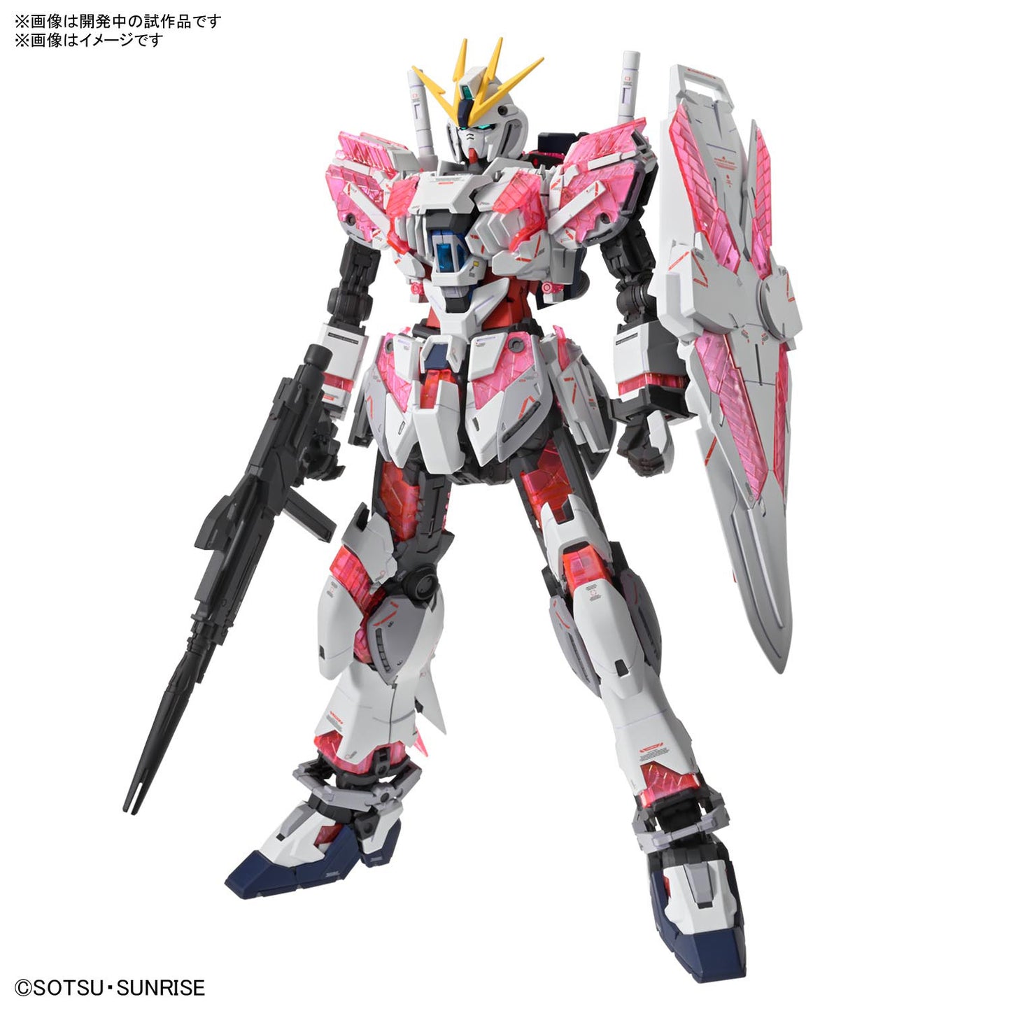 Bandai MG 1/100 Narrative Gundam C-Packs (Ver.Ka)