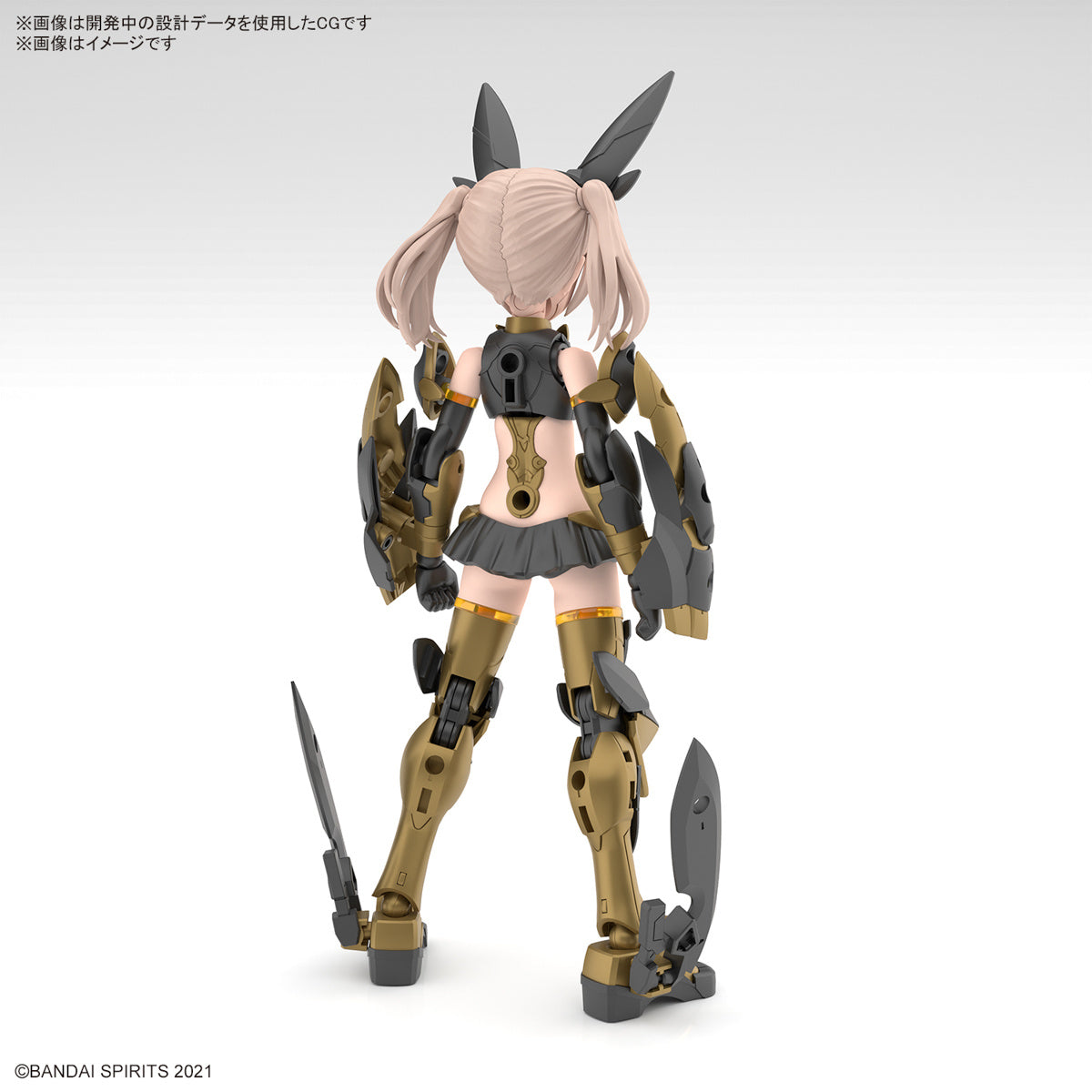 Bandai 30 Minutes Sisters SIS-Tc20g Tukirna-Diearth (Innocente Form)