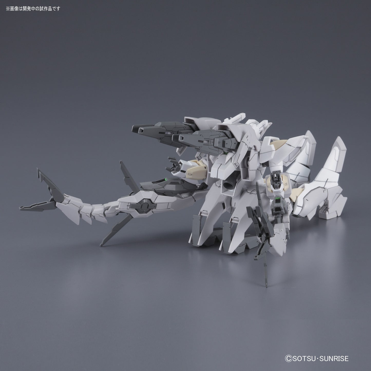 Bandai HGBF #63 1/144 Reversible Gundam "Gundam Build Fighters Battlogue"