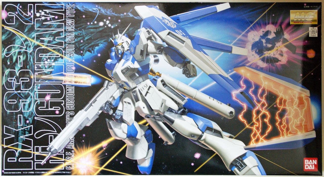 Bandai MG RX-93 Hi-Nu Gundam 'Char's Counterattack' Bandai