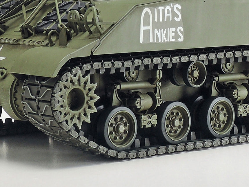 Tamiya 1/35 US Self-Propelled 155mm Gun M40