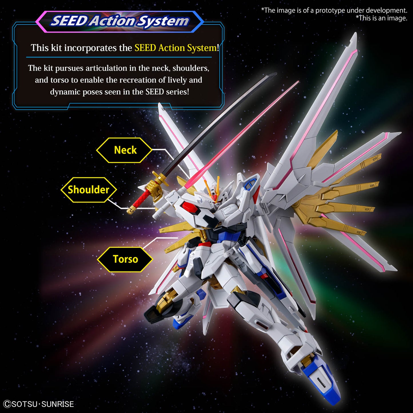 Bandai HGCE #250 1/144 Mighty Strike Freedom Gundam, "Gundam SEED Freedom"