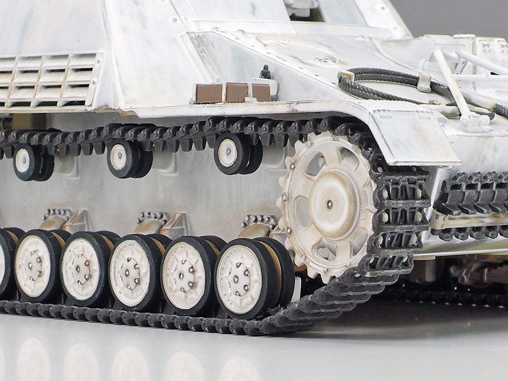 Tamiya 1/48 German Anti-Tank Gun Nashorn
