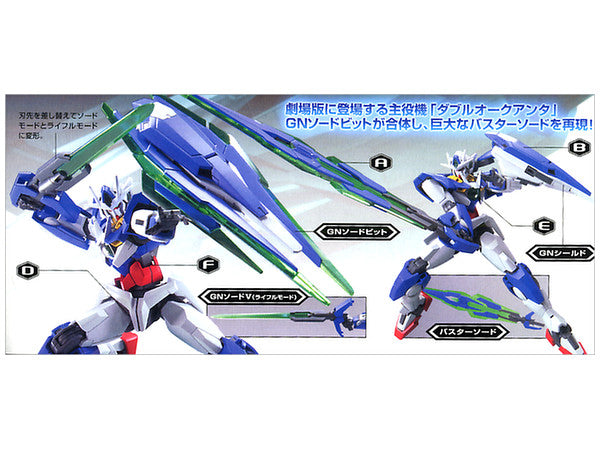 Bandai HG 00 1/144 #66 00 QANT "Gundam 00"