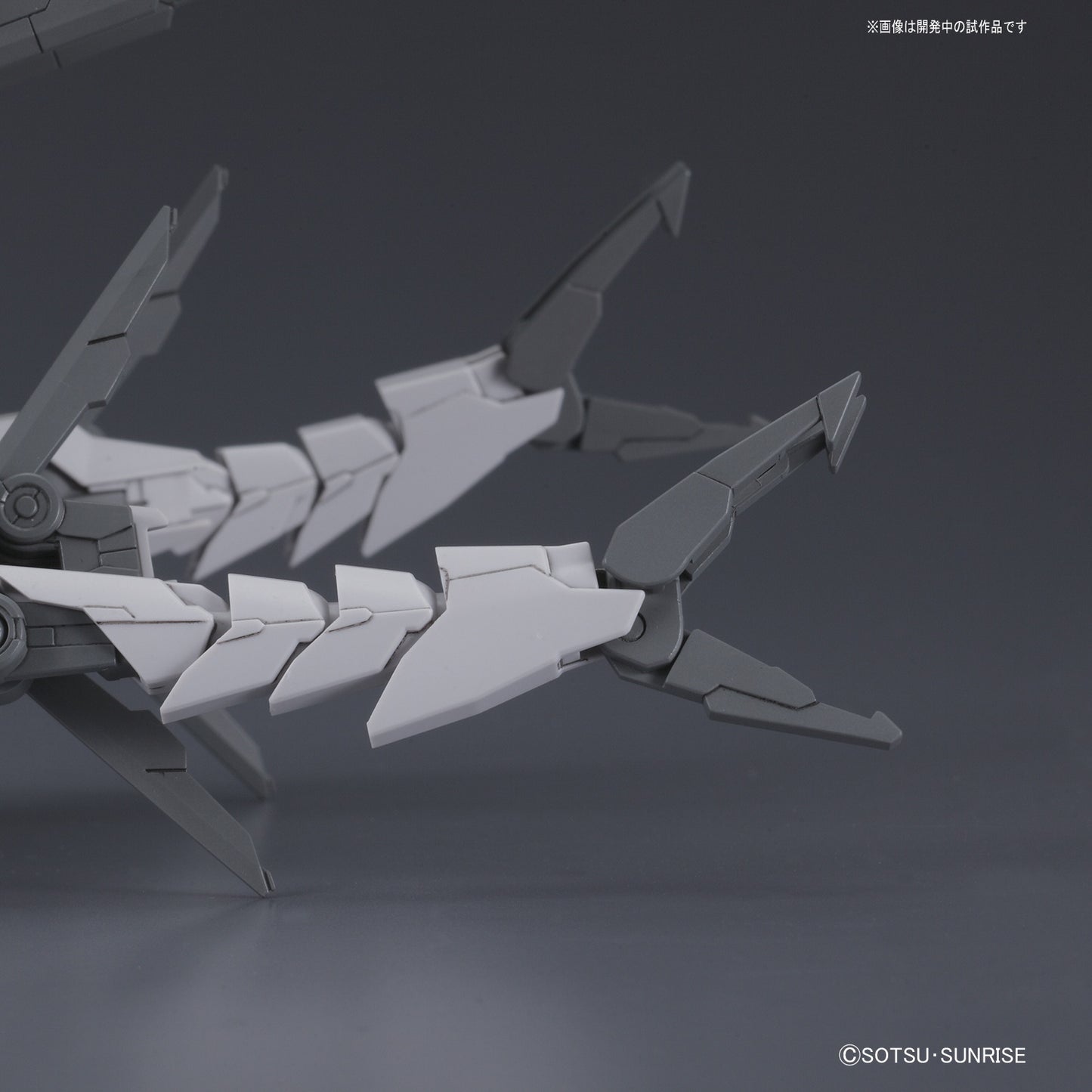 Bandai HGBF #63 1/144 Reversible Gundam "Gundam Build Fighters Battlogue"