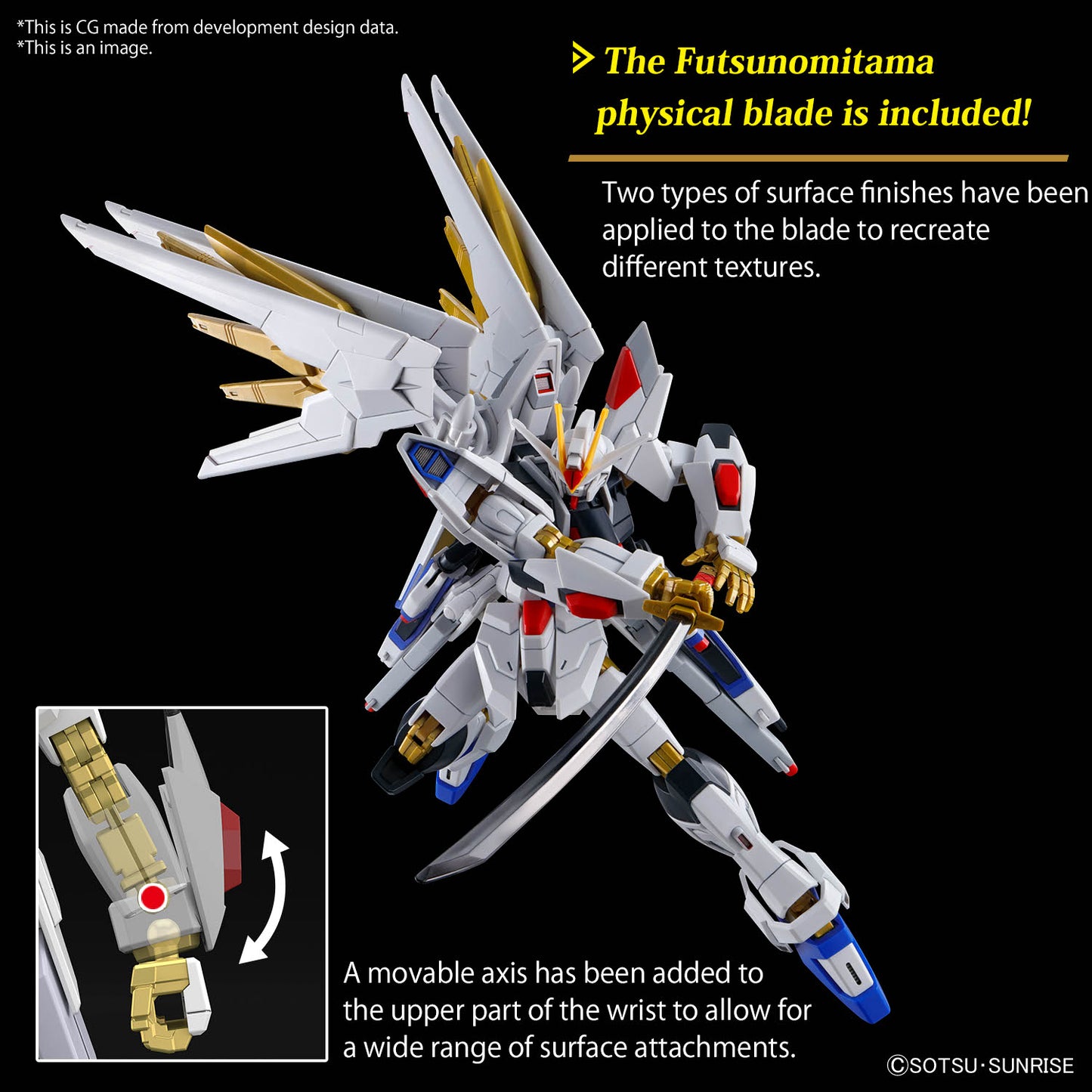 Bandai HGCE #250 1/144 Mighty Strike Freedom Gundam, "Gundam SEED Freedom"