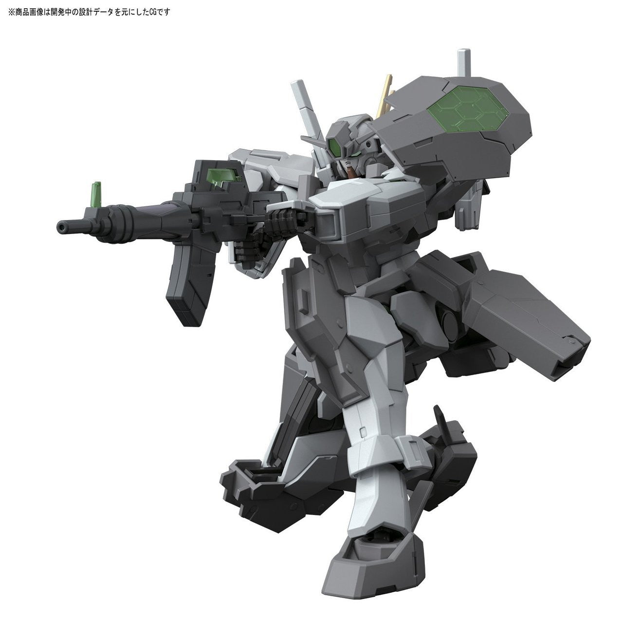 Bandai #64 Cherudim Gundam Saga Type. GBF 'Gundam Build Fighters' Bandai HGBF