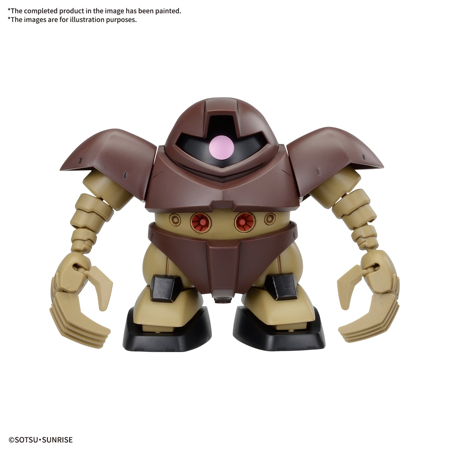 Bandai BB Senshi Mobile Suit Gundam Principality Of Zeon Mobile Suit Set "Mobile Suit Gundam"