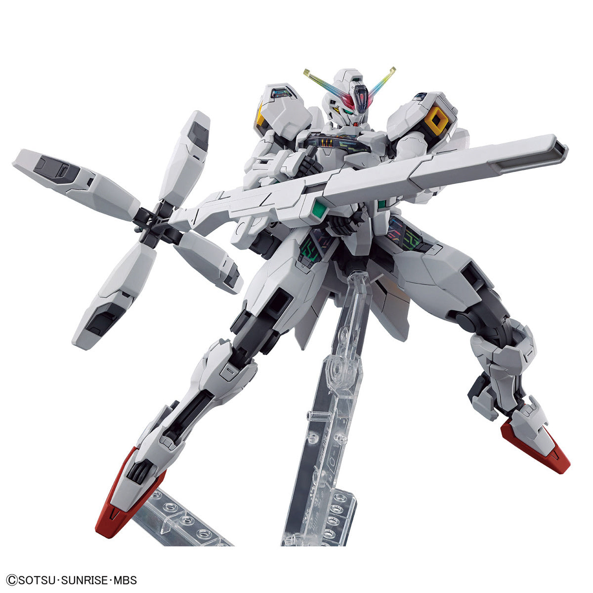 Bandai HG #26 1/144 Gundam Calibarn "Gundam: The Witch from Mercury"