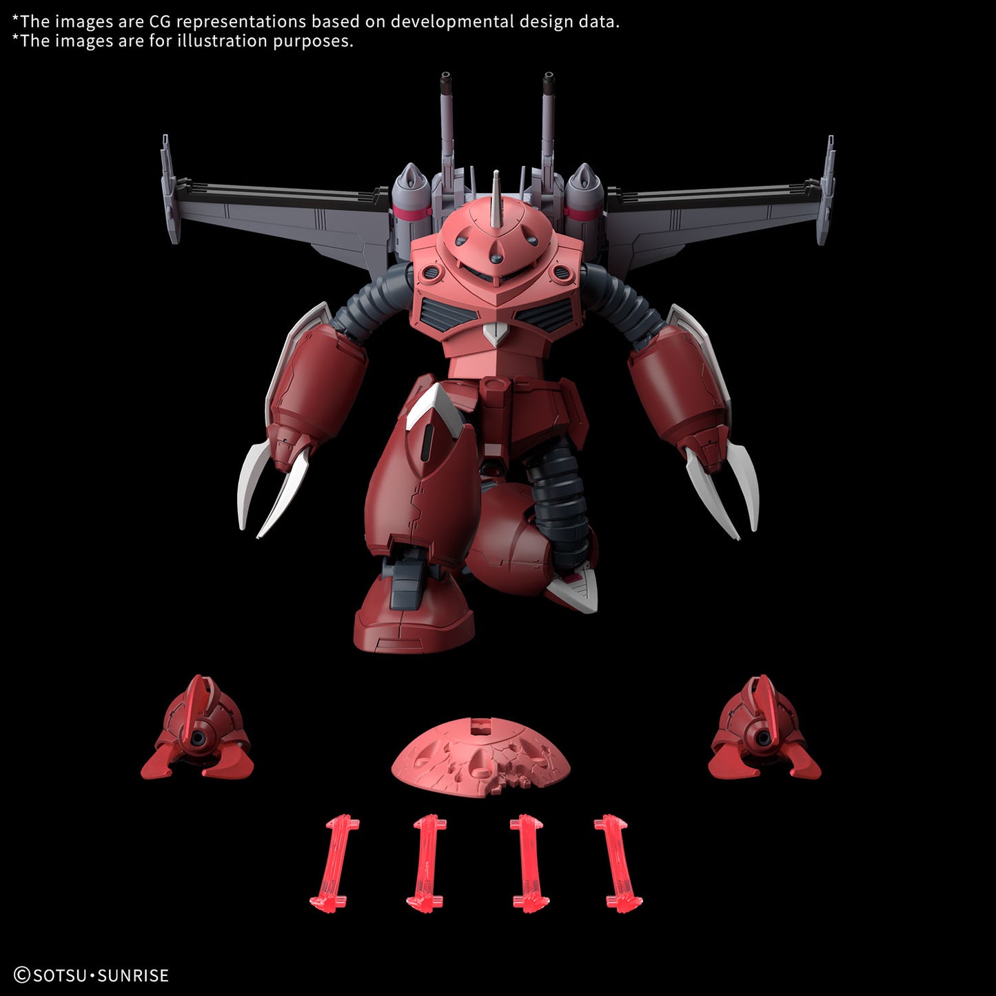 Bandai HGCE #260 1/144 ZGMF-MM07 Z'Gok (Seed Freedom Ver.) "Gundam SEED Freedom"