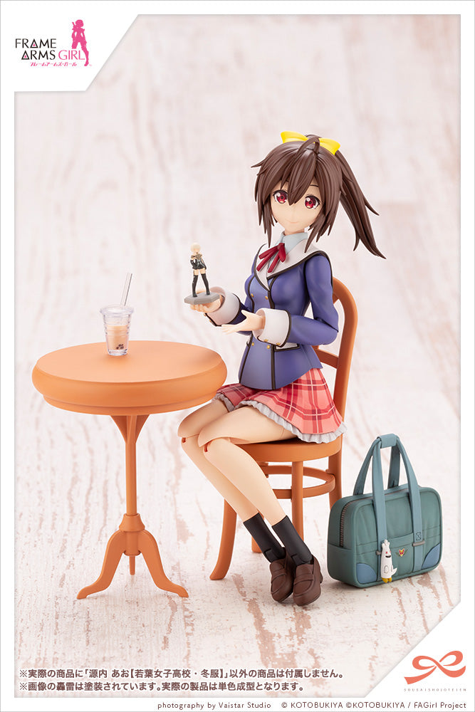 Kotobukiya 1/10 Sousai Shojo Teien Series Ao Gennai Wakaba Girls’ High School Winter Clothes Figure Kit