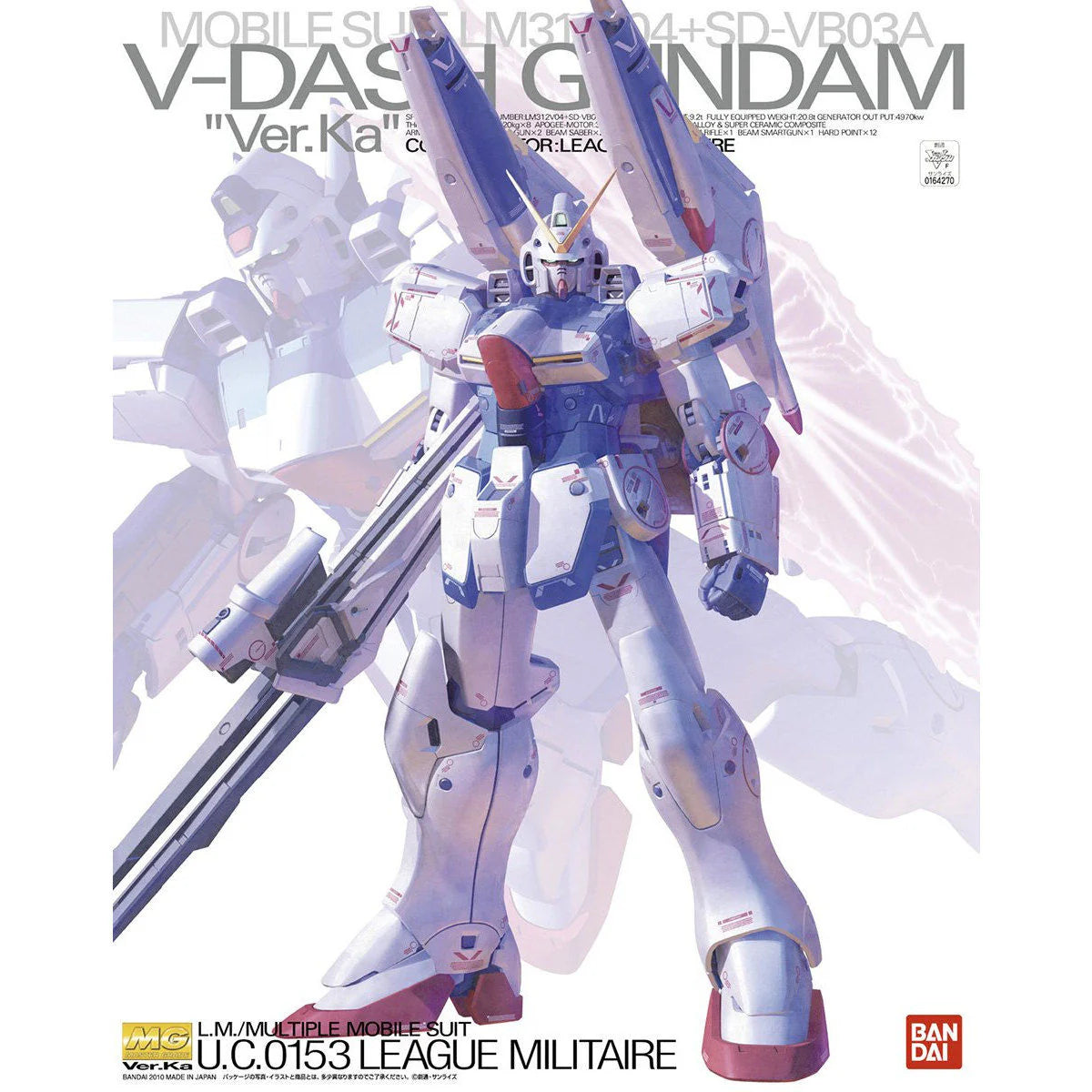 Bandai MG 1/100 V Dash Gundam (Ver.Ka) 