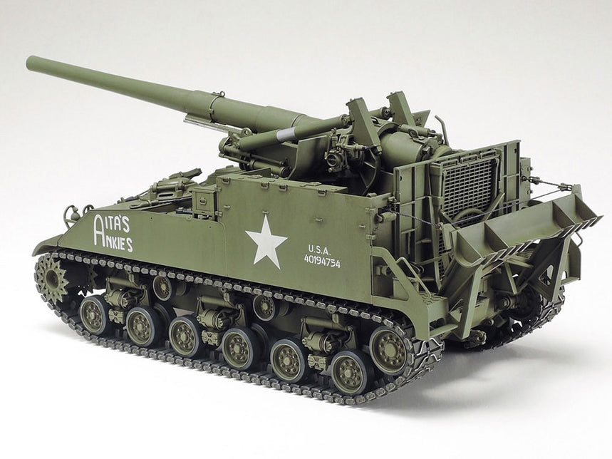 Tamiya 1/35 US Self-Propelled 155mm Gun M40