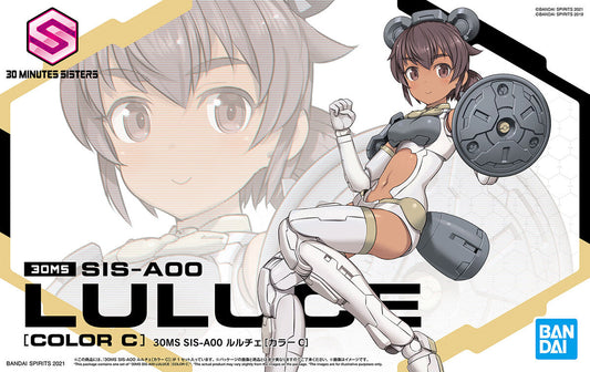Bandai 30 Minutes Sisters #03 SIS-A00 Luluce (Color C)