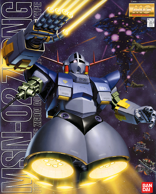 Bandai MG 1/100 MSN-02 Zeong - Mobile Suit Gundam
