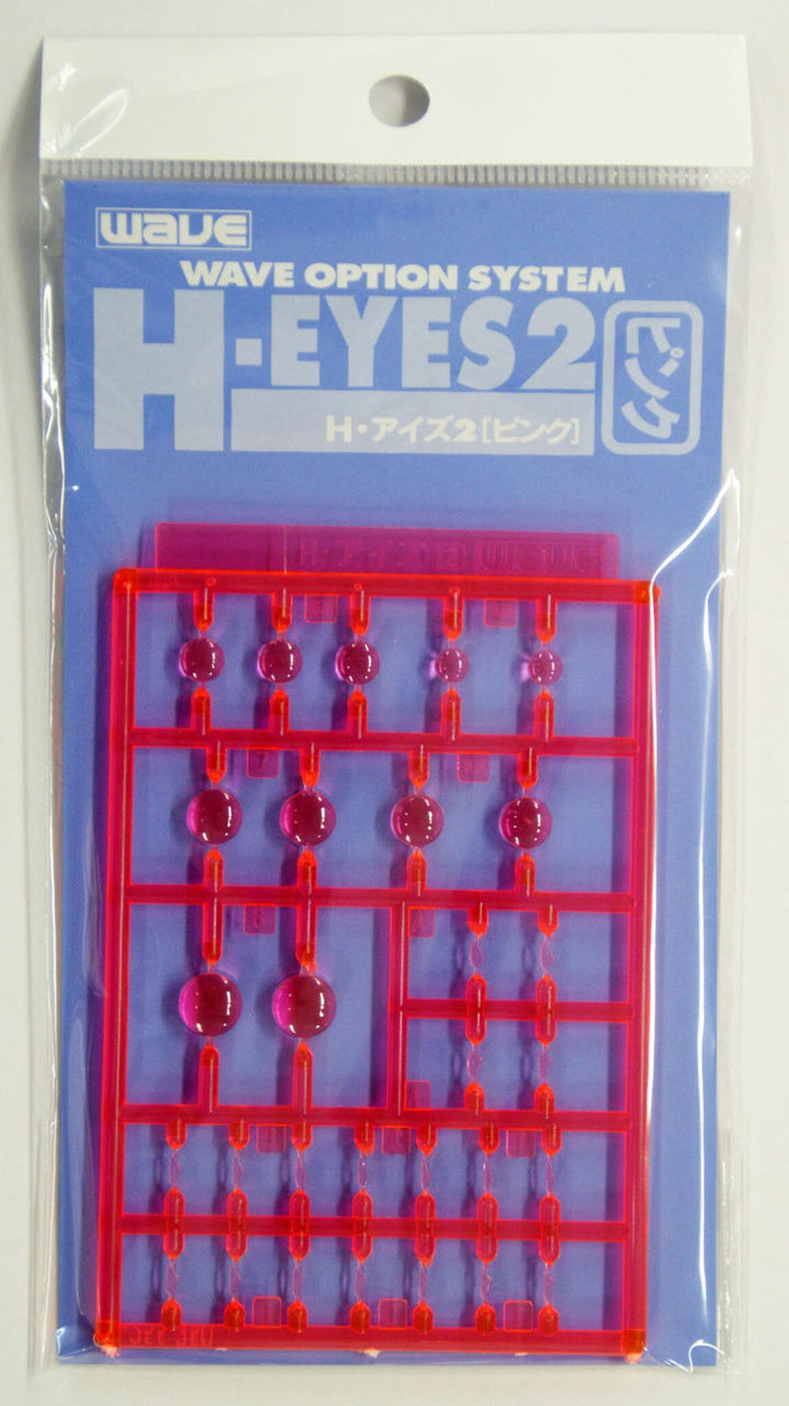Wave H EYES 2 - Pink Mecha Eye Enhancement Large Size