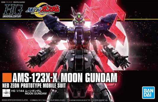 Bandai HGUC #215 1/144 Moon Gundam 'Moon Gundam'