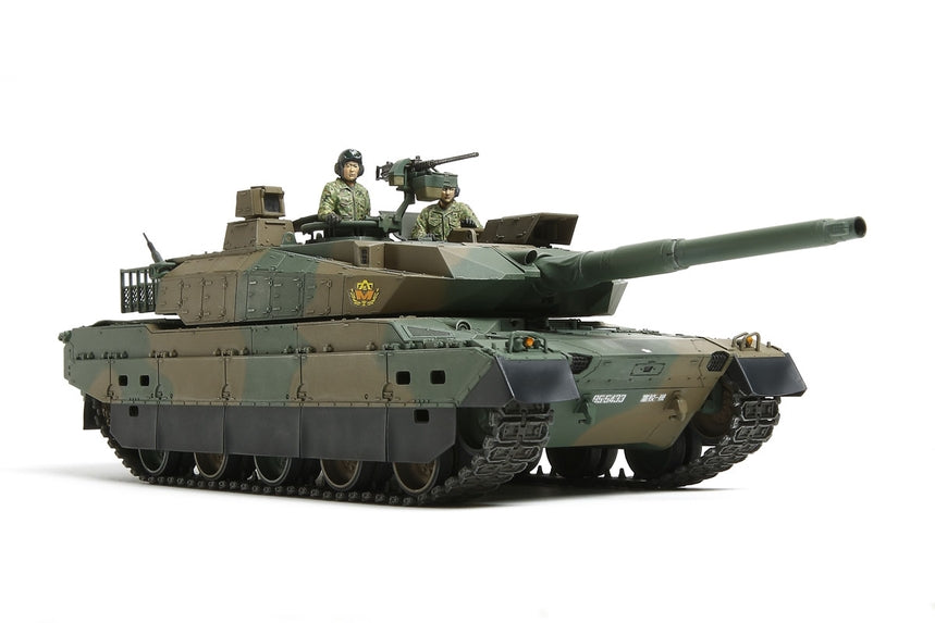 Tamiya 1/35 JGSDF Type 10 Tank
