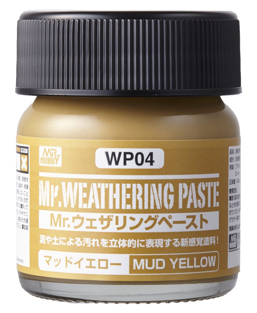 Mr Hobby Mr. Weathering Paste Mud Yellow - 40ml