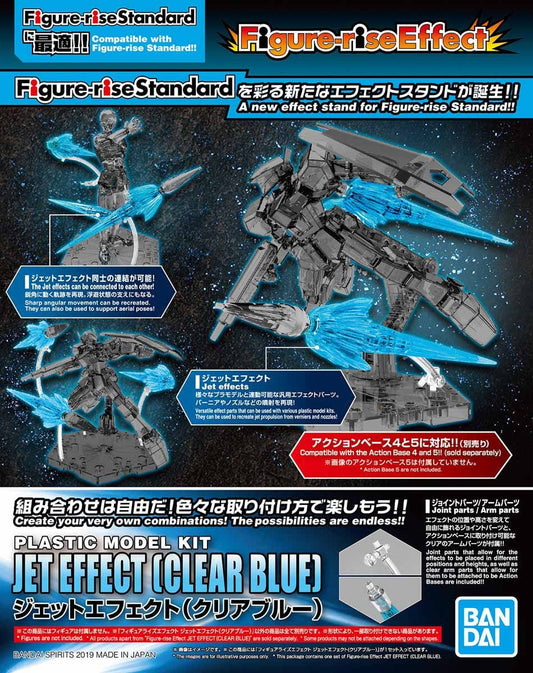 Bandai Figure - Rise Effect Jet Effect (Clear Blue)