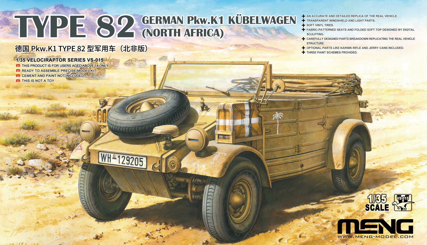 Meng 1/35 German Pkw.K1 Kubelwagen Type 82