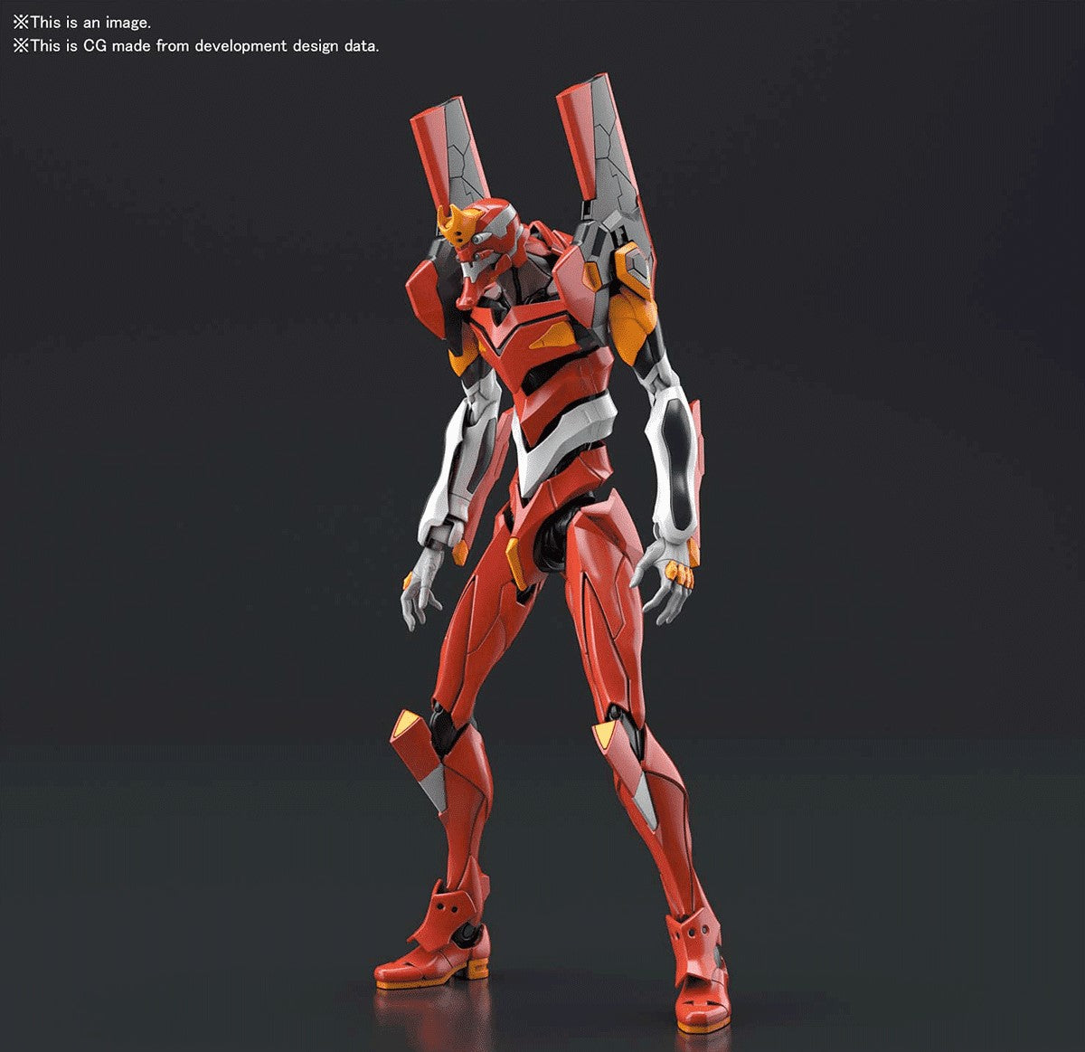 Bandai Spirits Real Grade Production Model-02 'Neon Genesis Evangelion'