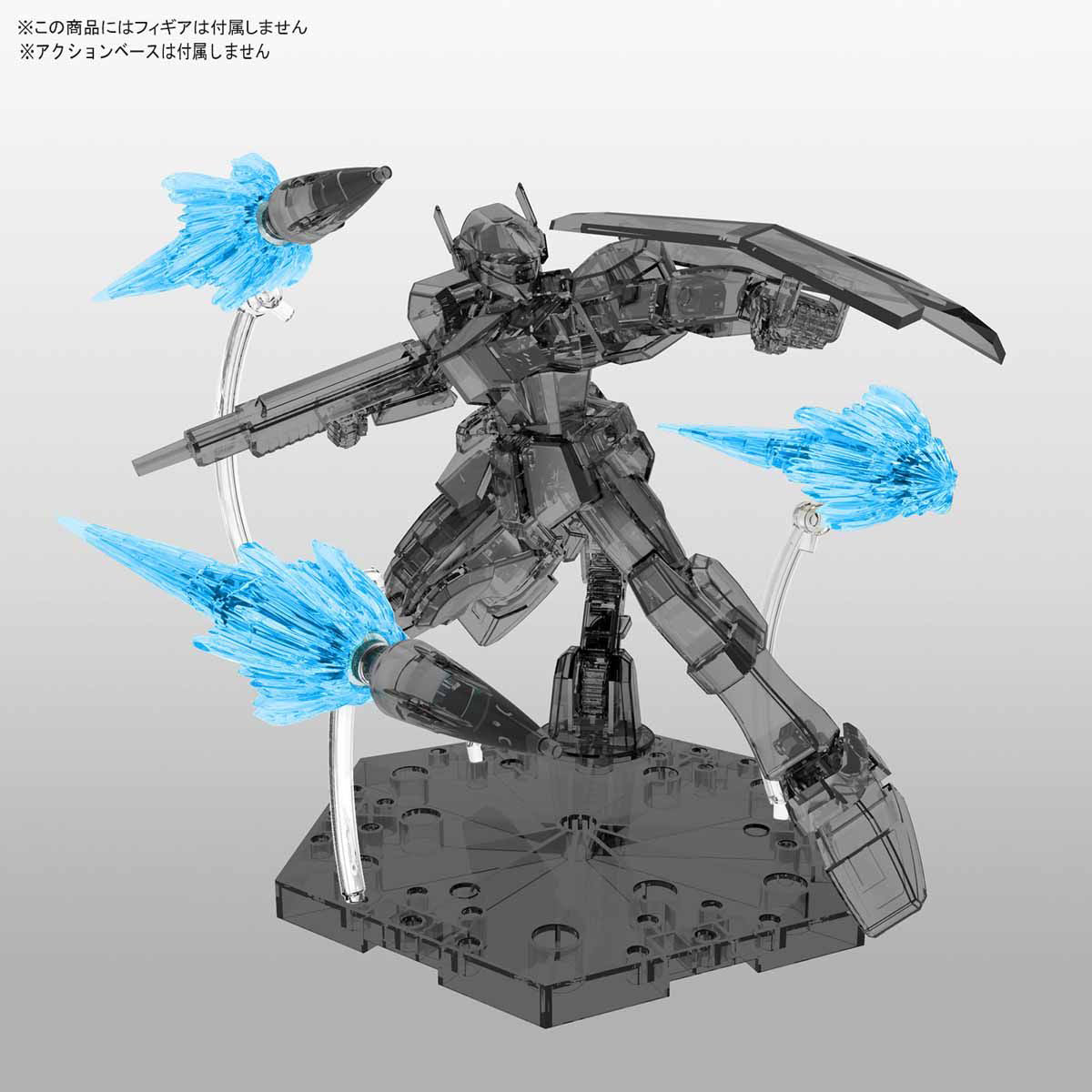 Bandai Figure - Rise Effect Jet Effect (Clear Blue)