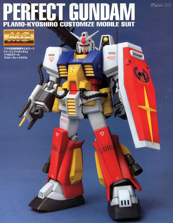 Bandai MG 1/100 Perfect Gundam "Mobile Suit Gundam"