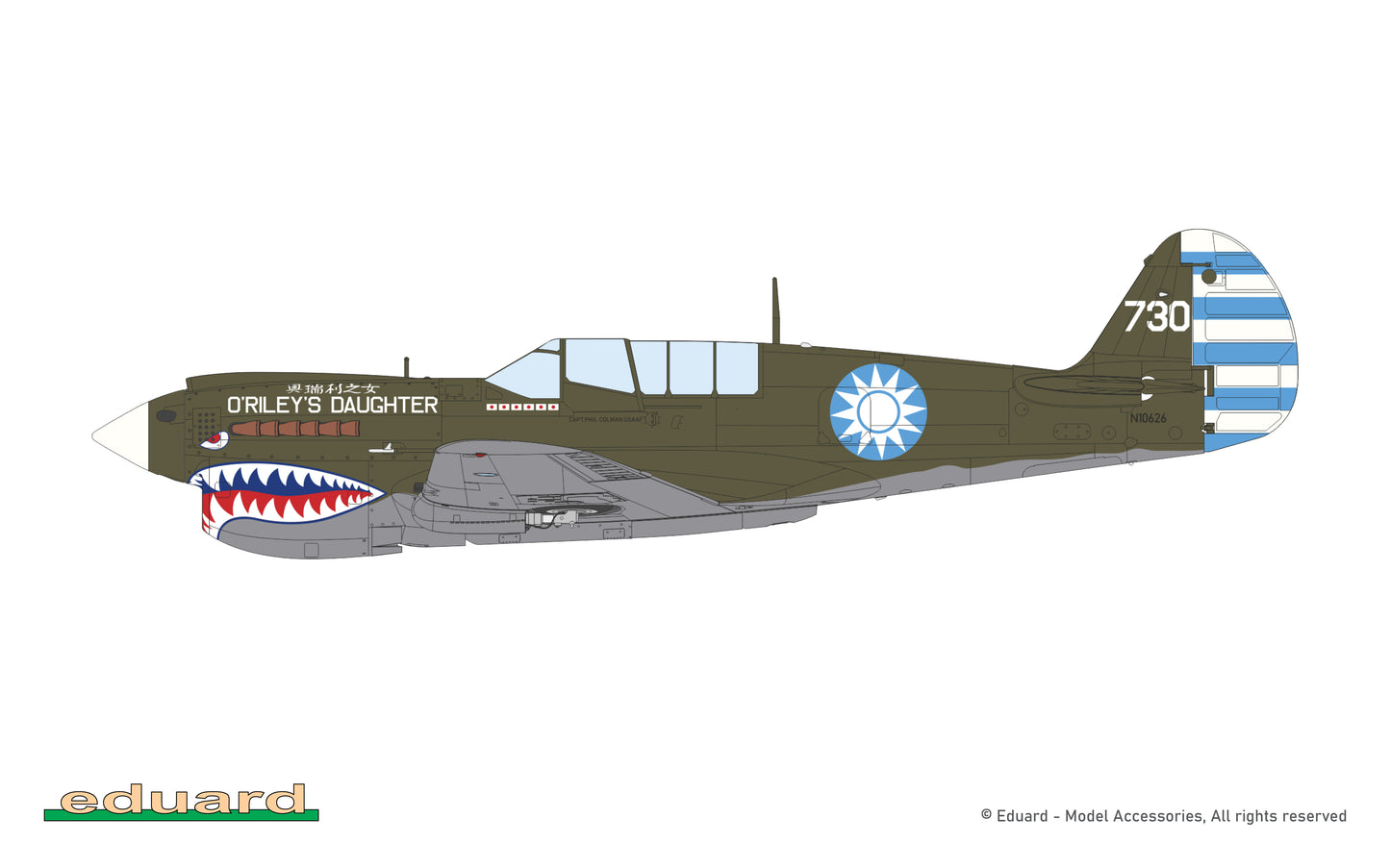 Eduard 1/48 P-40N Warhawk 15,000th