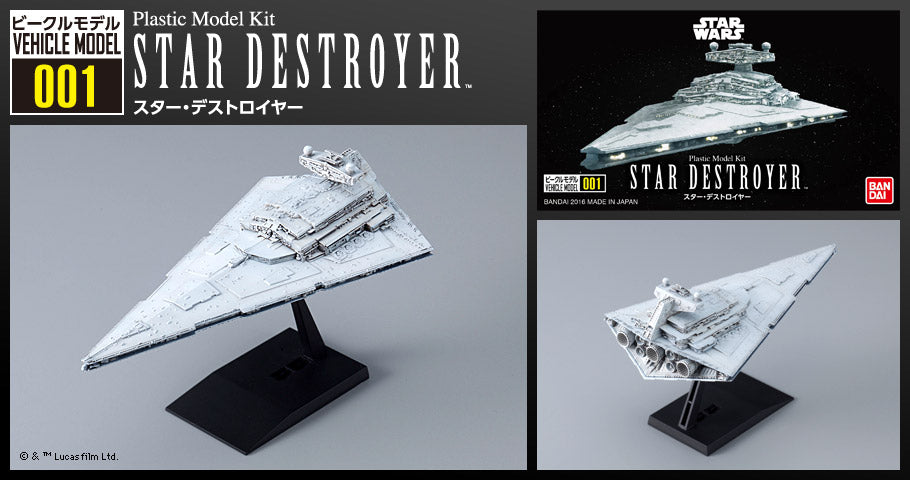 Bandai Star Wars Vehicle Model 001 Star Destroyer 'Star Wars'