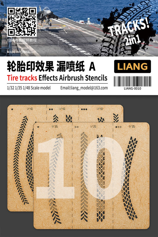Liang Model - Tire Tracks Effects Airbrush Stencils A