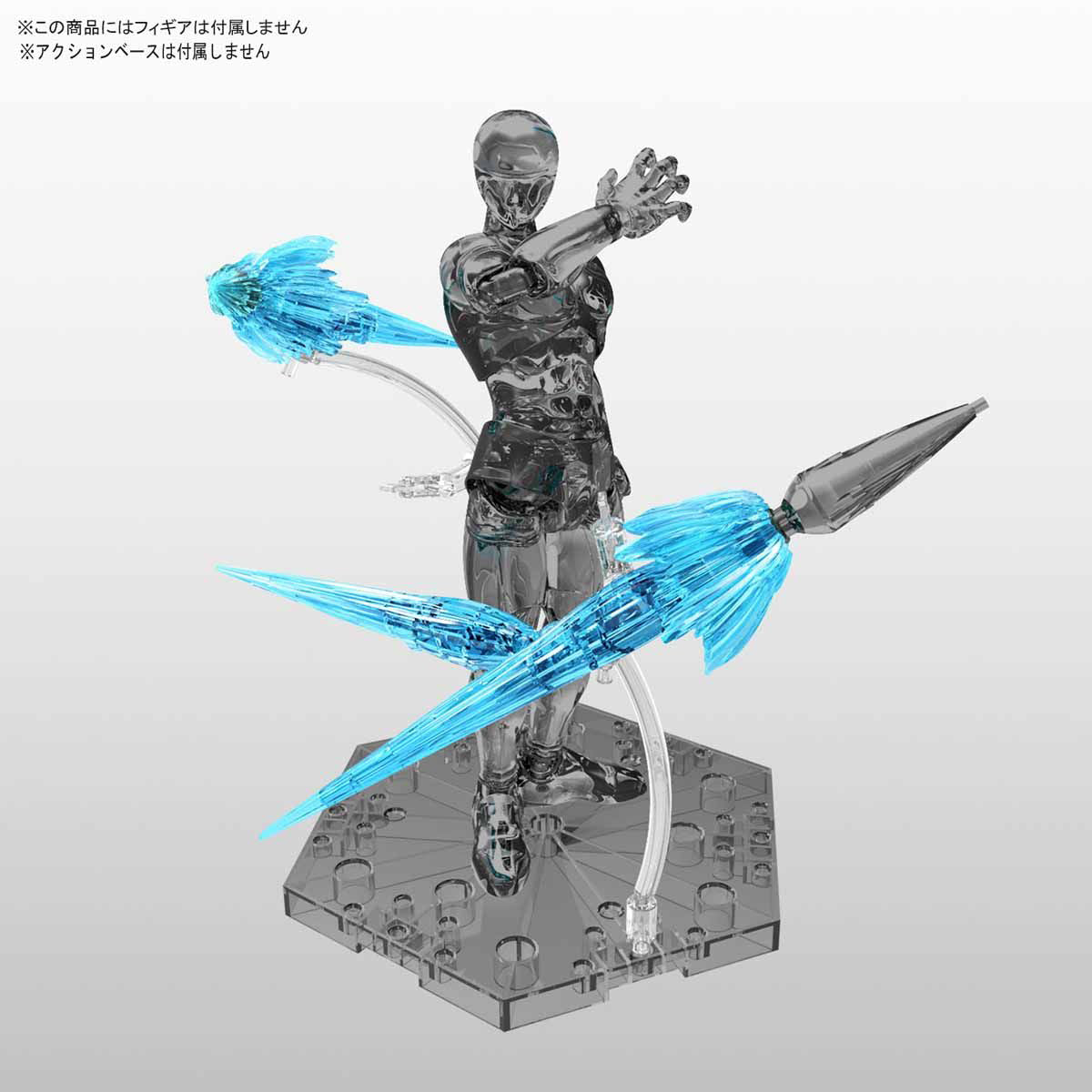 Bandai Figure - Rise Effect Jet Effect (Clear Blue)