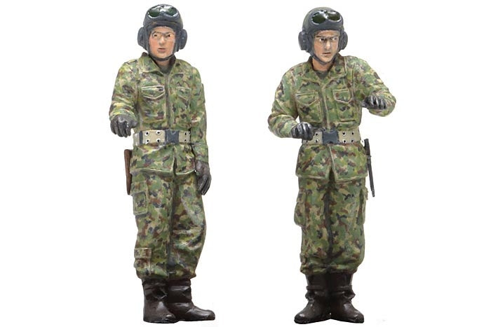 Tamiya 1/35 JGSDF Type 10 Tank