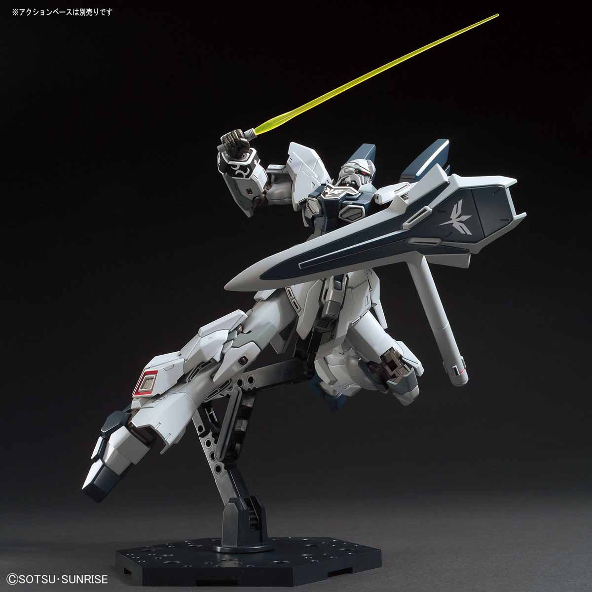 Bandai HGUC #217 1/144 Sinanju Stein (Narrative Ver.) 'Gundam NT'