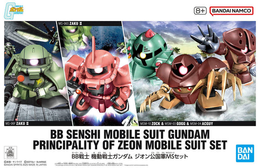 Bandai BB Senshi Mobile Suit Gundam Principality Of Zeon Mobile Suit Set "Mobile Suit Gundam"