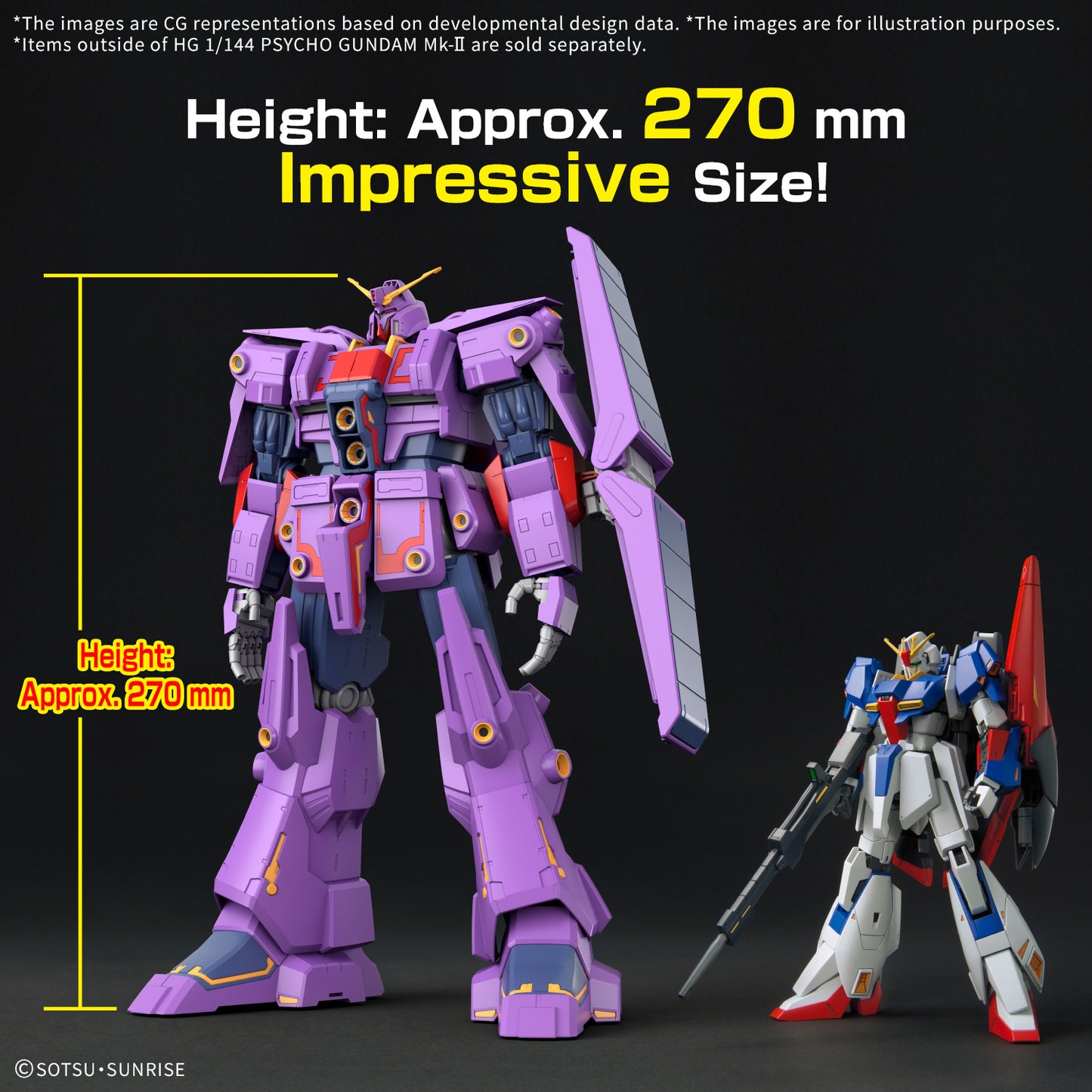 Bandai HGUC #261 1/144 Psycho Gundam Mk-II "Mobile Suit Zeta Gundam"