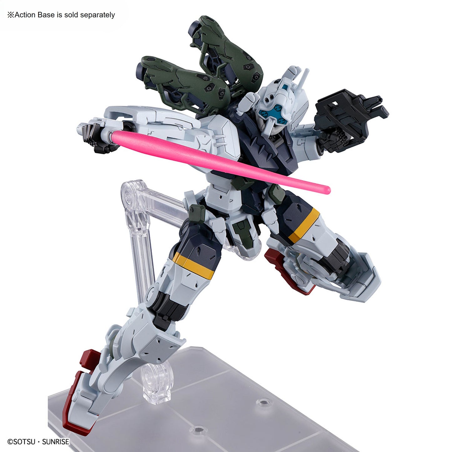 Bandai HG 1/144 Bocata's Gelgoog (GQ) "Mobile Suit Gundam GQuuuuuuX"