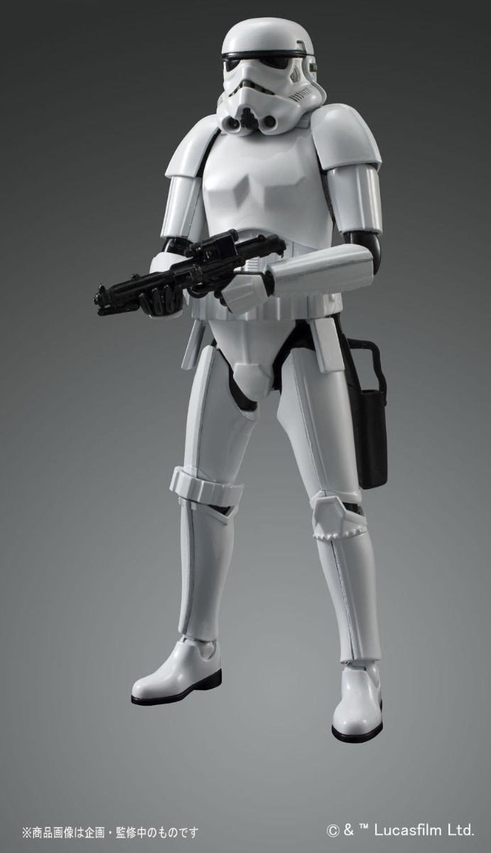 Bandai Star Wars 1/12 Stormtrooper