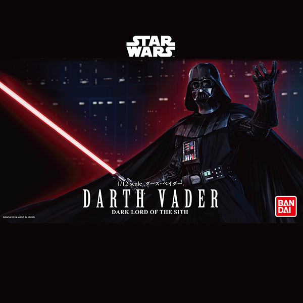 Bandai Star Wars 1/12 Darth Vader
