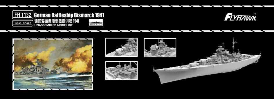 Flyhawk Model 1/700 German Battleship Bismarck 1941