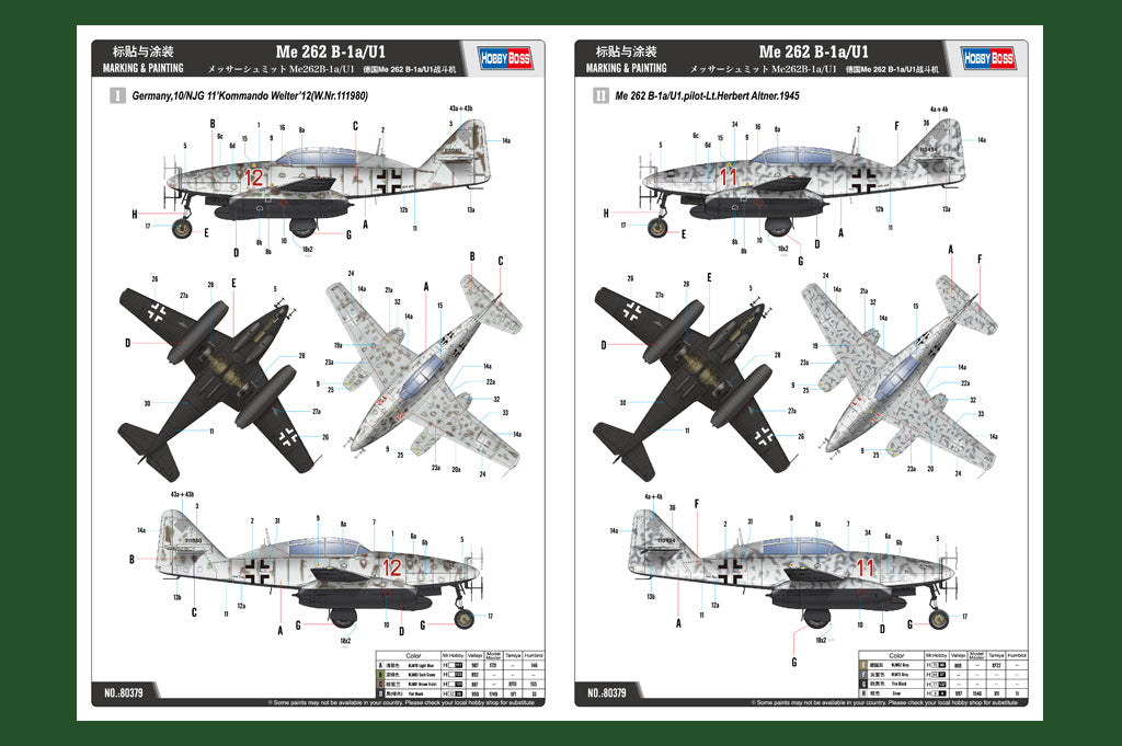 Hobby Boss 1/48 Messerschmitt Me 262 B-1a/U1