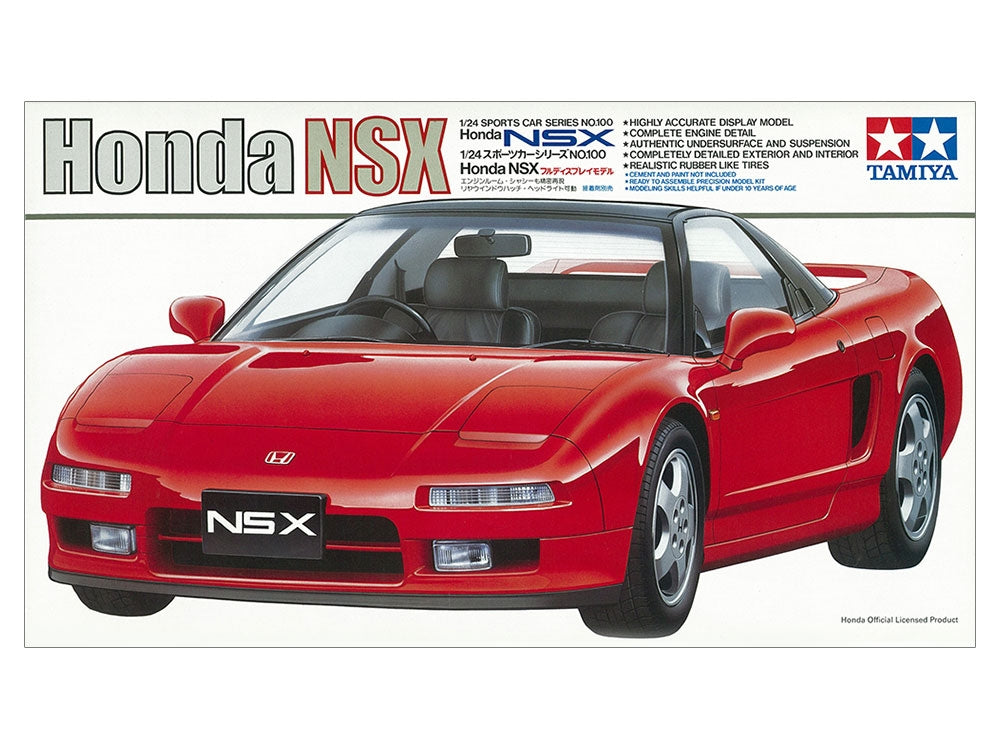 1/24 Honda NSX Sports Car